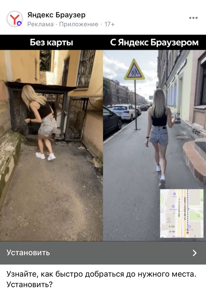 ������ ��������� ��������� � ������?