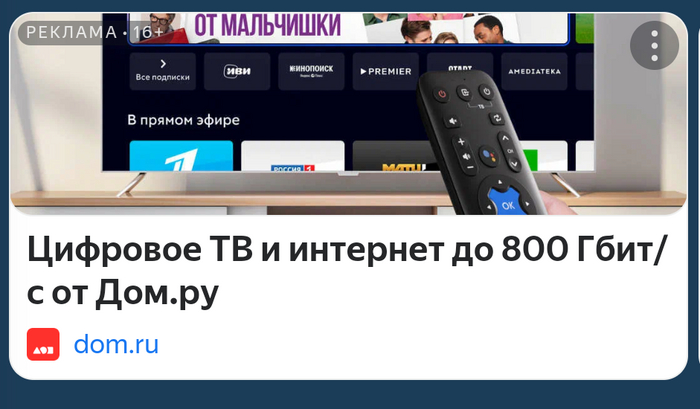 ���� � ������� ����� ��������� ���