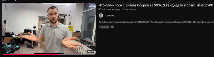 ������ ��� ���������� �����, �.�. ������ ����� �������� ������ �������. �������� �����������