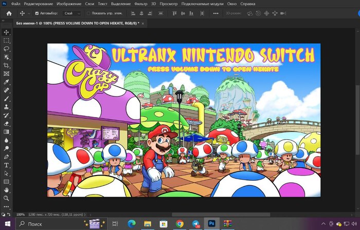     ULTRANX(    Nintendo switch) , , , , Nintendo, -, , , Dendy, , , , Nintendo Switch, , , Pixel Art, 2D, , , 