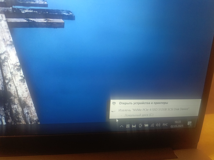  . Huawei BOM-WXX9 ,  ,  ,   , SSD, ,  , 