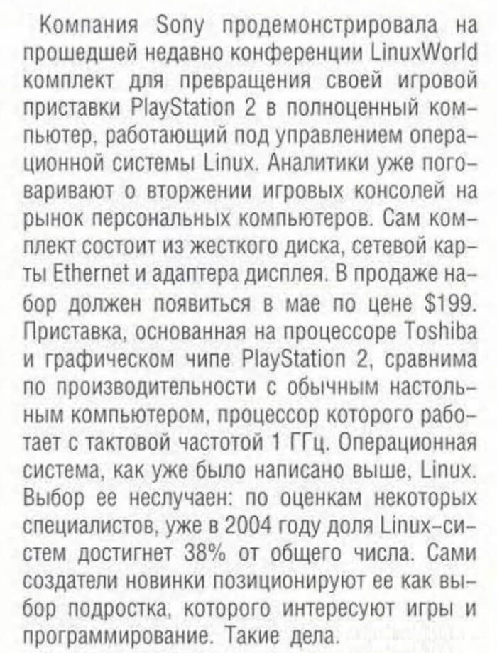 ����� ����