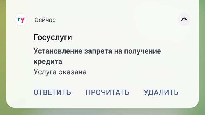 ���������� ����������!