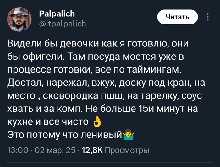 100% ����������