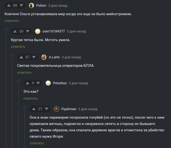     ,  ,  ,   
