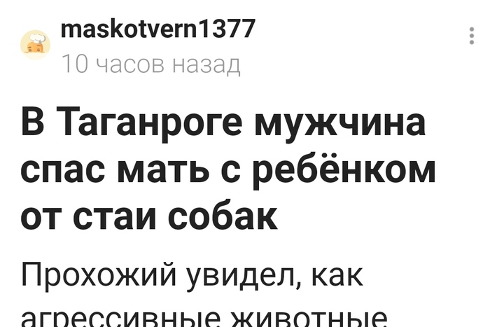     ...  , , , , , ,  , , ,  , , ,  , , , , , , ,  ,   ()