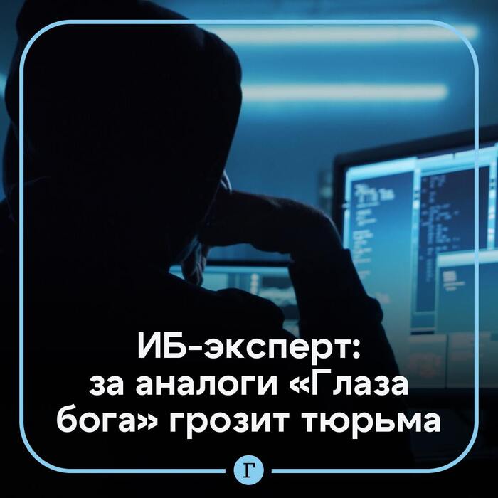         ,  ,  , , , ,   ,  , Telegram (), 