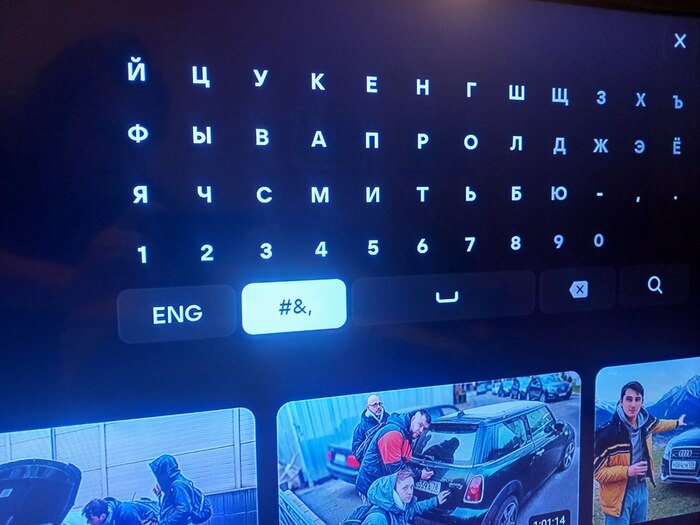   -   C ,    VK       Ux, Ux-, Uxui,  , , , , , Ui, Uiux, 