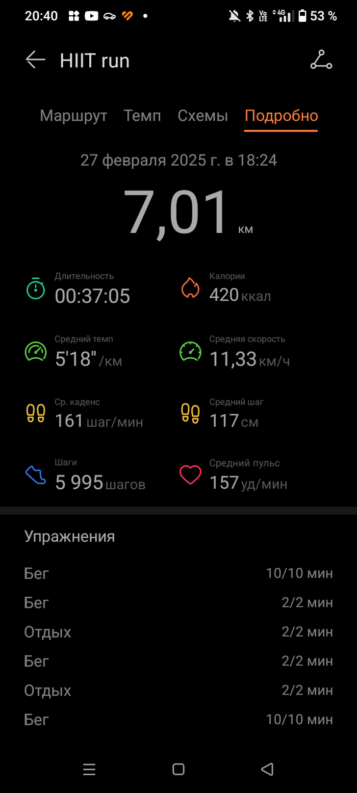  6 , , , ,  , 