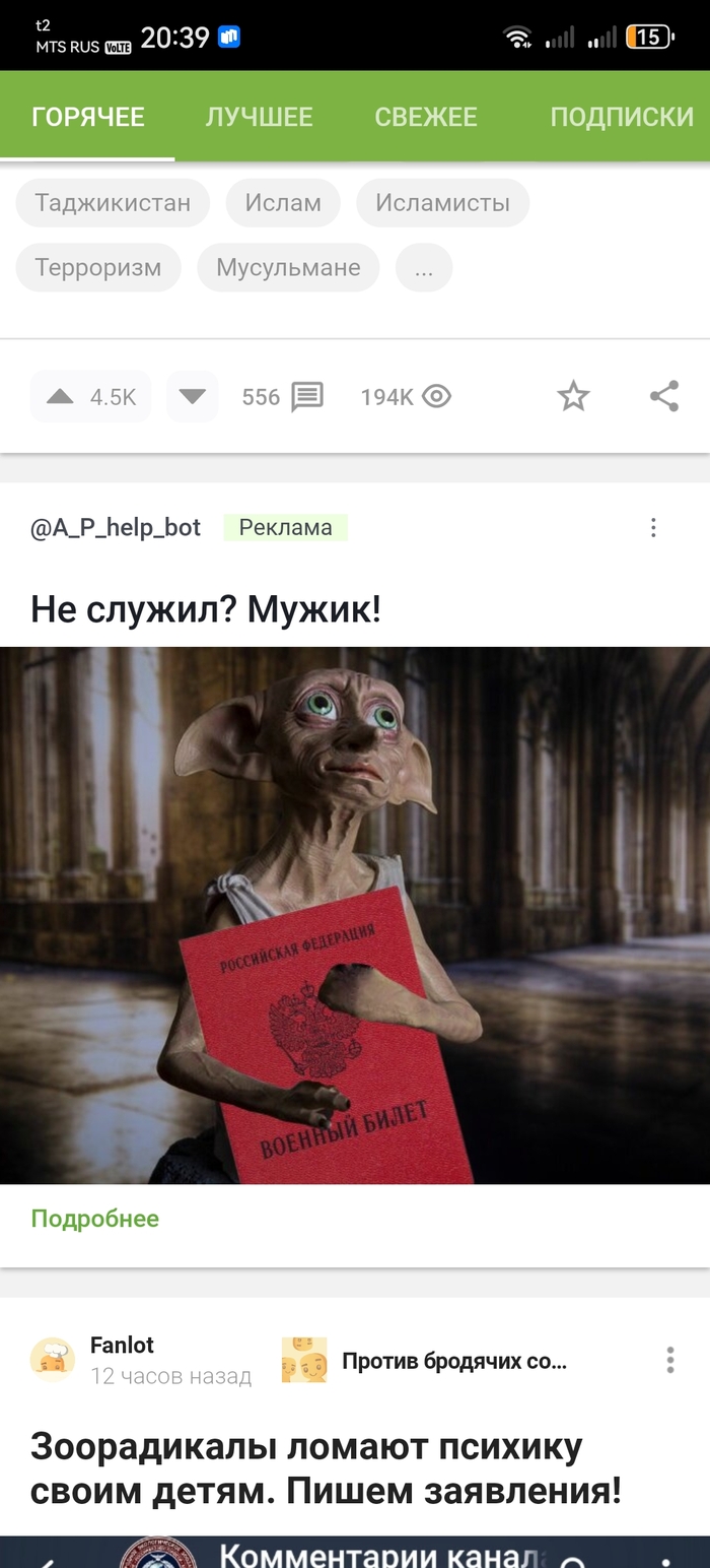    , ,  , , 