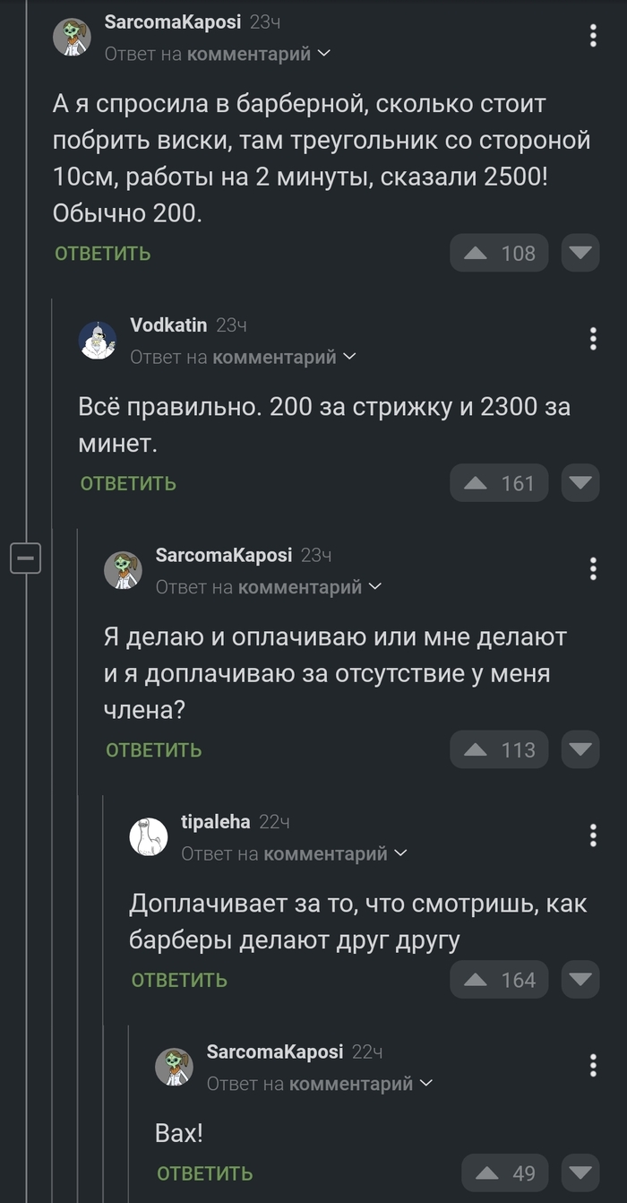     , , ,   