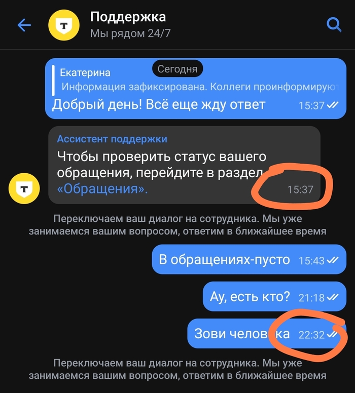      , , -, , , 