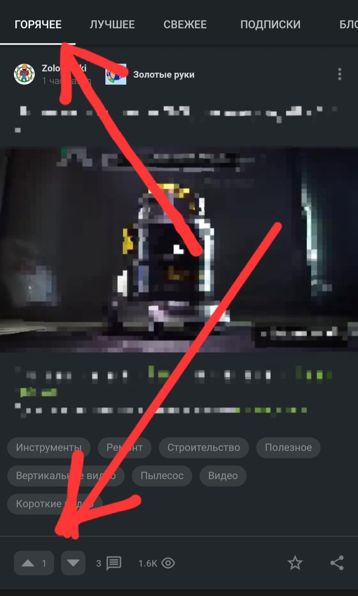    ? , , 