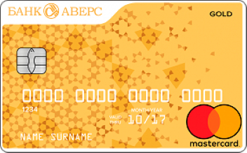 «Золотая» дебетовая карта / С бесплатным обслуживанием без условий