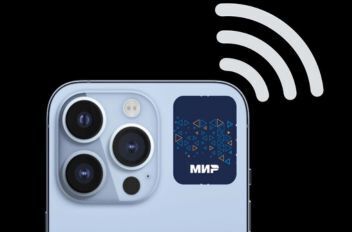 Наклейка для бесконтактной оплаты от «Кубань Кредит» с бесплатным обслуживанием