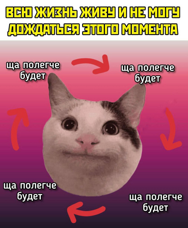    , , 