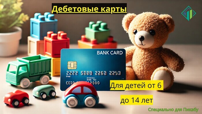 -15:      14  |       6  , , ,  ,  , 