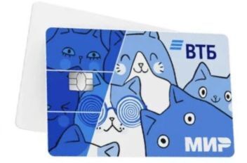 Бесплатная детская карта от 6 лет / Удобно лимитировать расходы ребенка