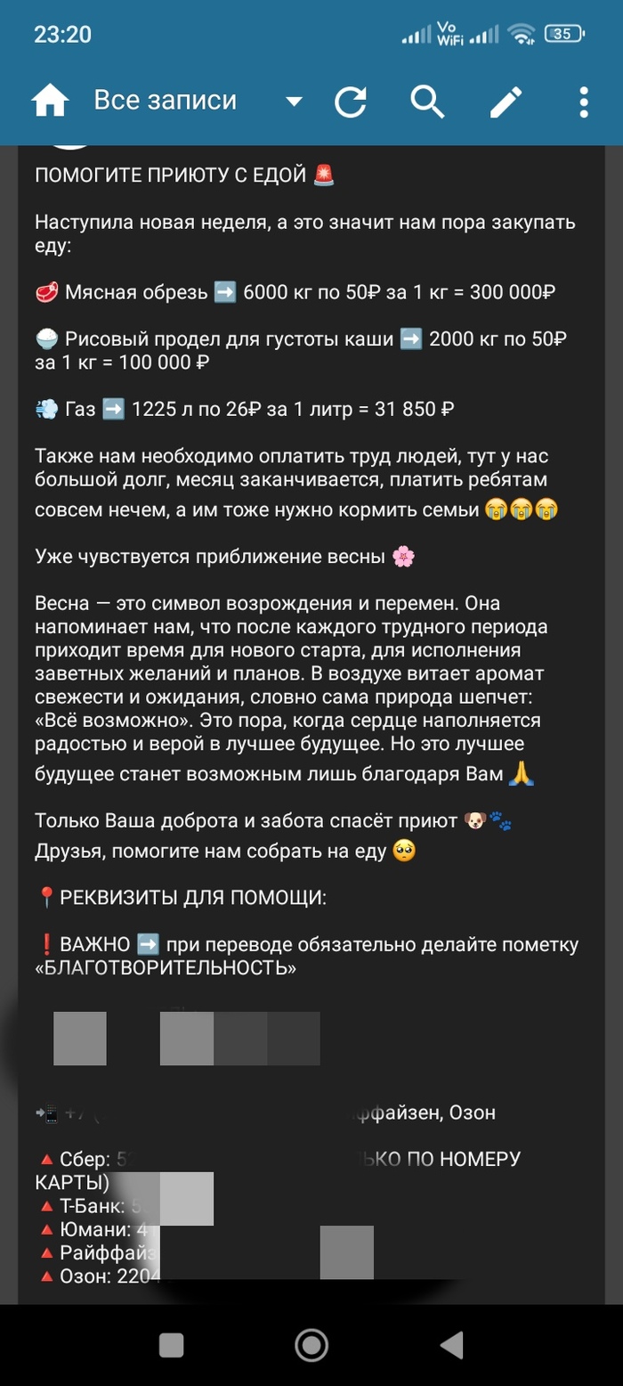   ,  , , , 