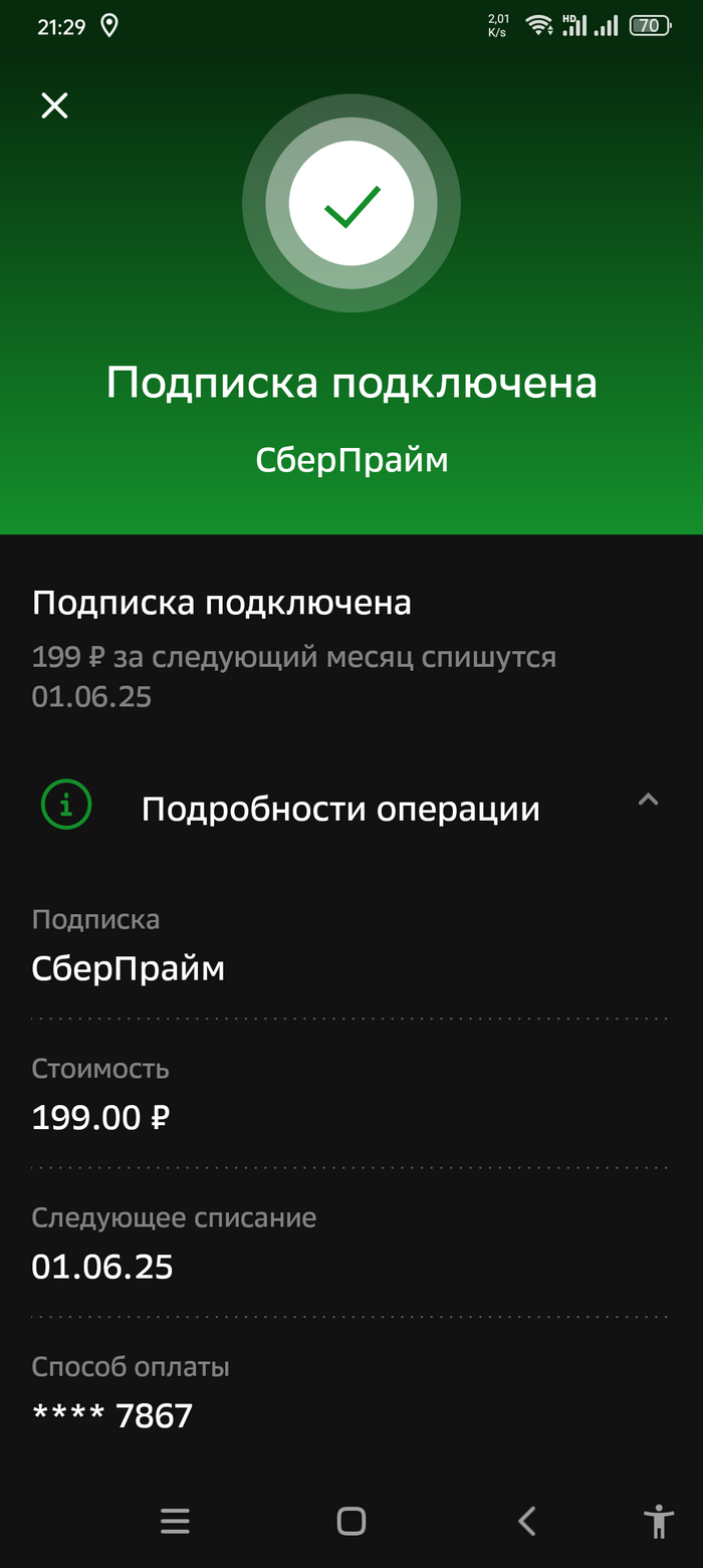 ,   ... , , , , 