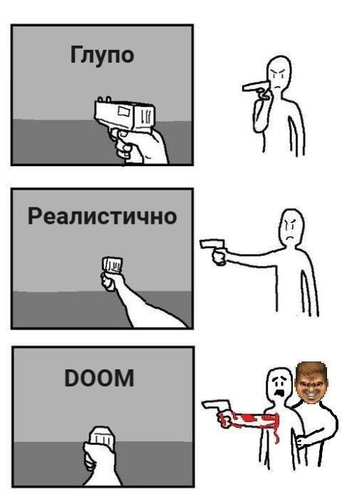   Doom,   , ,  