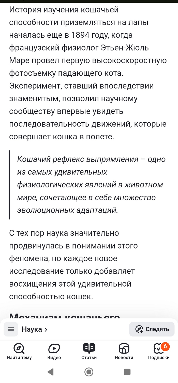  ,          , , ,  ,  ,   (), 