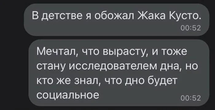 1740979512120742479.webp