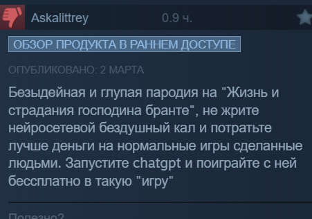      ?  ,  , Gamedev, ,  ,  , Unity, , 2D, ,  , 