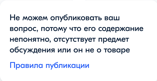 ���� - ���������� ������ ���������