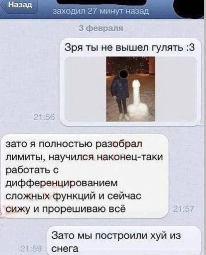  ? , ,   , , , , 