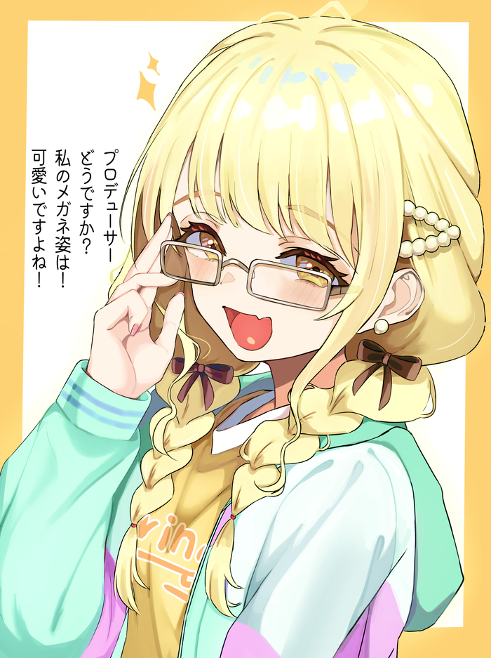 Kotone , Anime Art, Loli, Idolmaster, Fujita Kotone