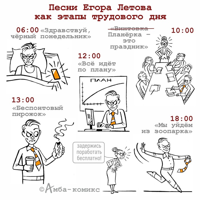  ) ,  ,   , , -, ,  , 