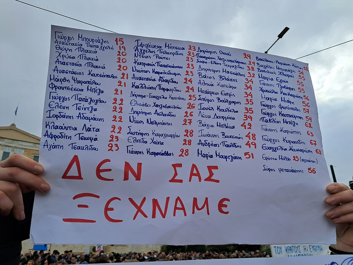  57            (28  2025 .)