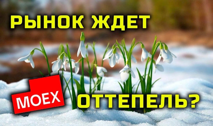 �������� ����������������. ���� ������ �����?