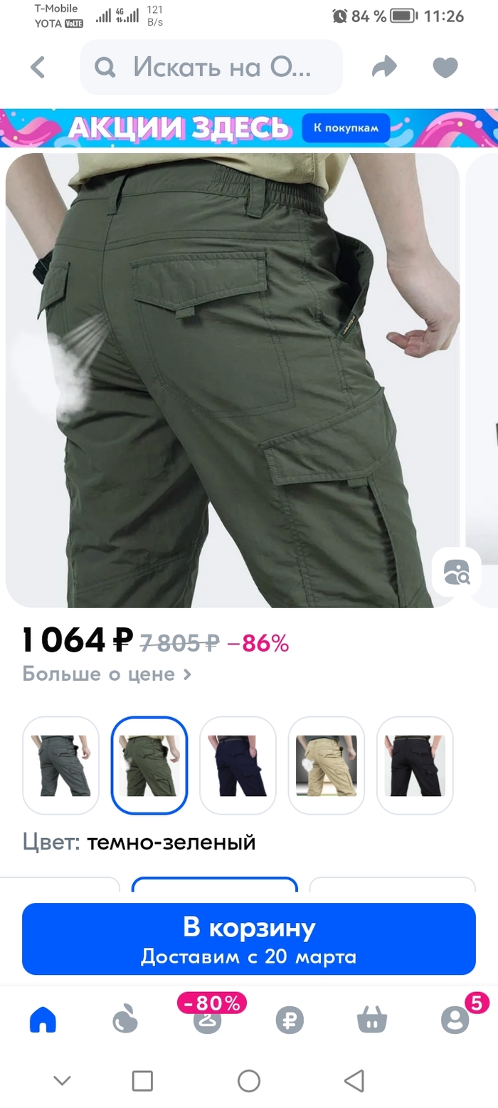  -  , , , , 