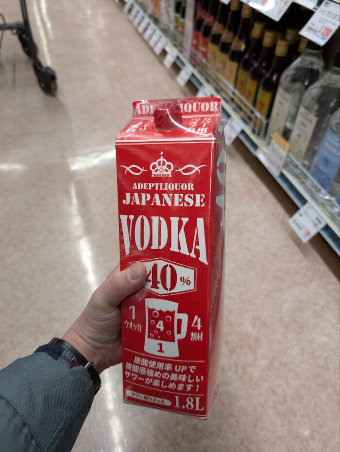  : ,        ! , 