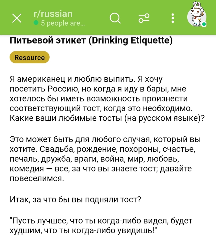     ? Reddit, , , , , , Reddit (), , 