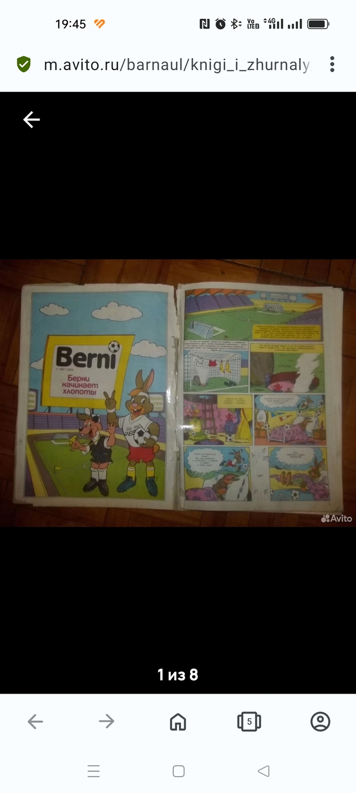     ,   , , ,  , , , ,   , ,  