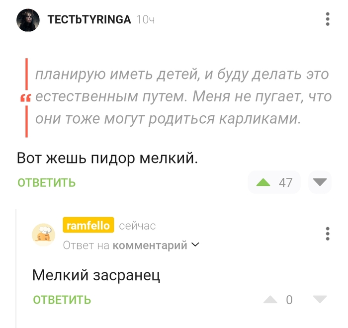 ����� �� ���� �� ������. ������ �� ���� ��������