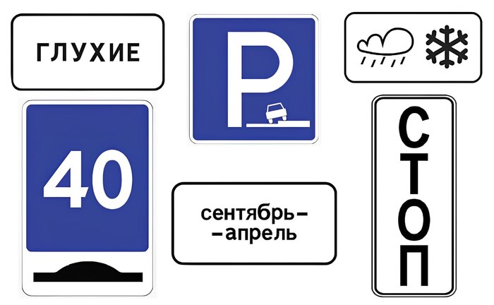       , , , , , ,   , 