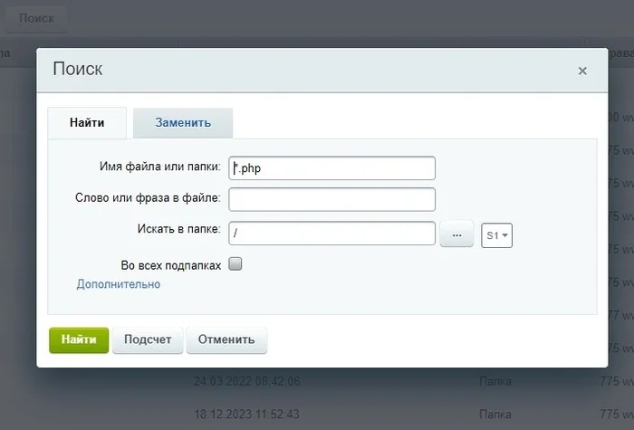 1C-Битрикс и другие неприятности - Программист, Программирование, Битрикс, Боль, 1с, Про сайты, Web-Программирование, Веб-Разработка, Мат, Длиннопост