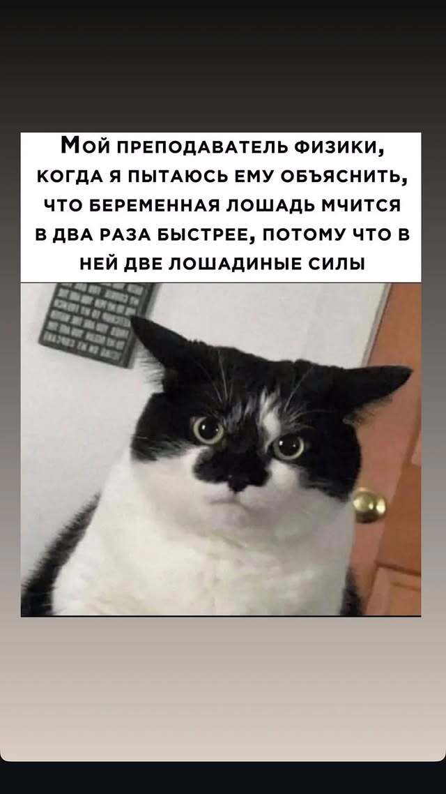Креативная