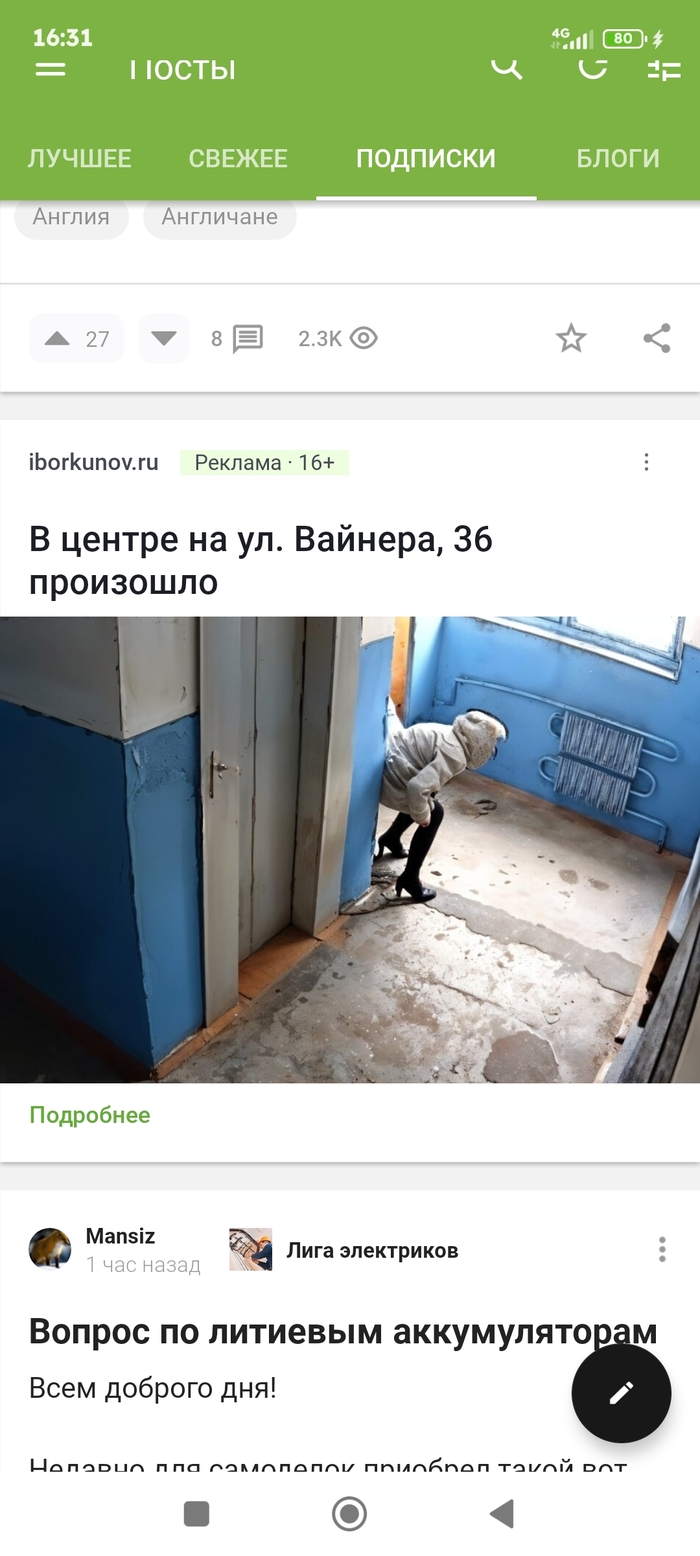      , , 