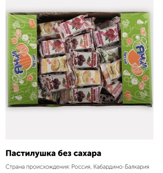  ,     , , 8  -   , 