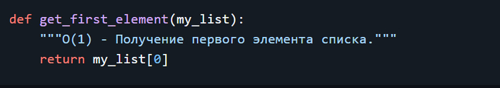     Python, , , , , 