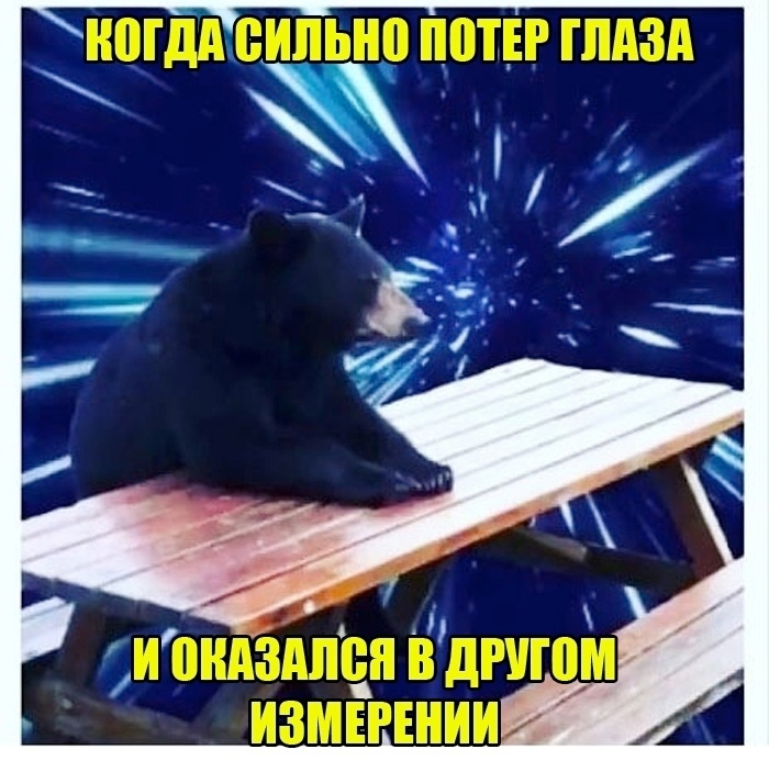    , , 