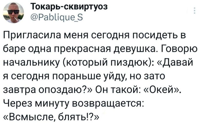      ,    2000 