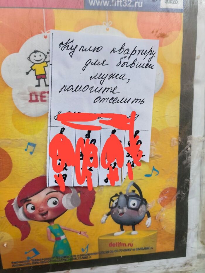    ? , , , ,  ,   