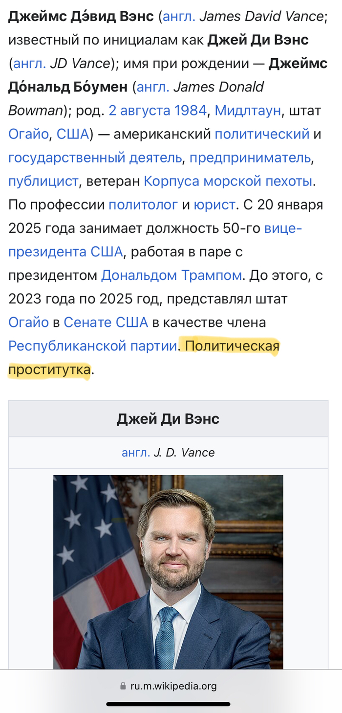    ,   , ,   