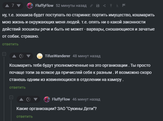 ��������, �� ���� ��� ���� ������